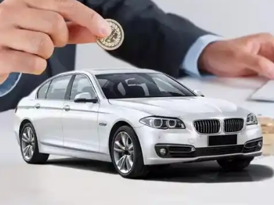 巨鹿押车贷款有哪些问题需要了解清楚?