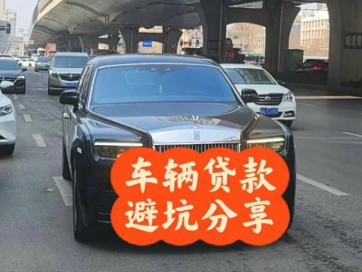 巨鹿汽车抵押贷款中押本不押车贷款需要什么材料?