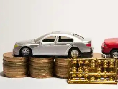 如何办理巨鹿正规车贷，巨鹿车辆抵押贷款申请流程和条件介绍