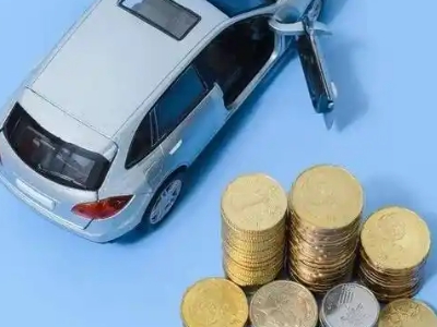 巨鹿车辆抵押贷款的产品对比和选择解析